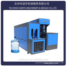 Sem-automatic 5 gallon blow molding machine